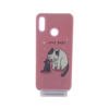 Fundas para Huawei Y9 2019 + vidrio 21D - Image 2